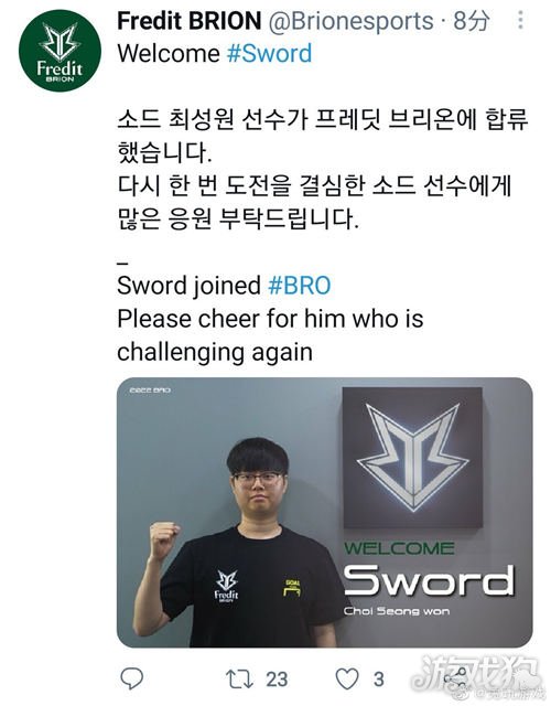 仅影响到球