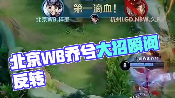 从比赛一开