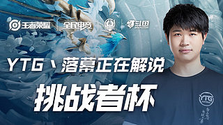 允许像格拉
