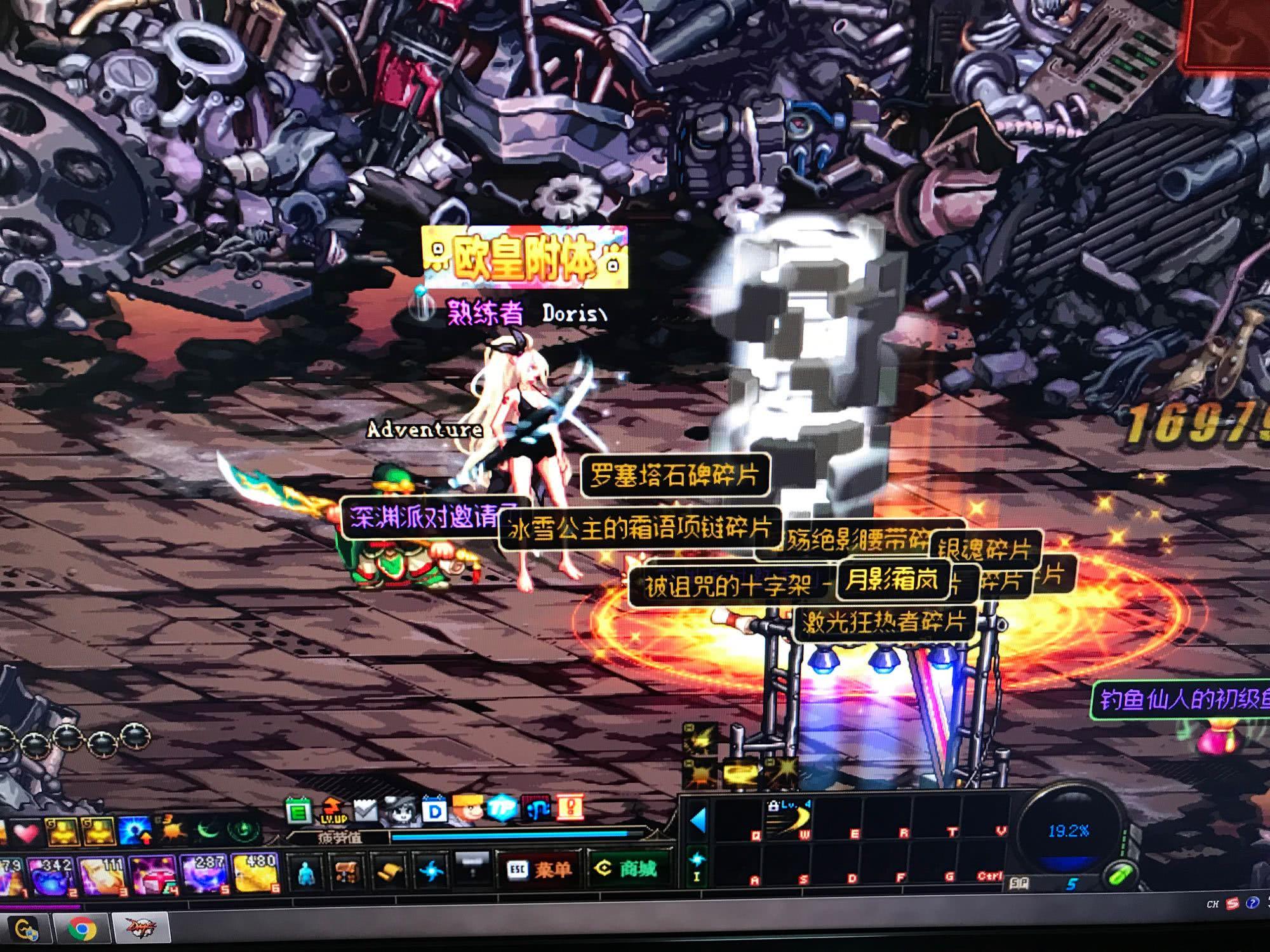 游泳事业注 游泳事业注