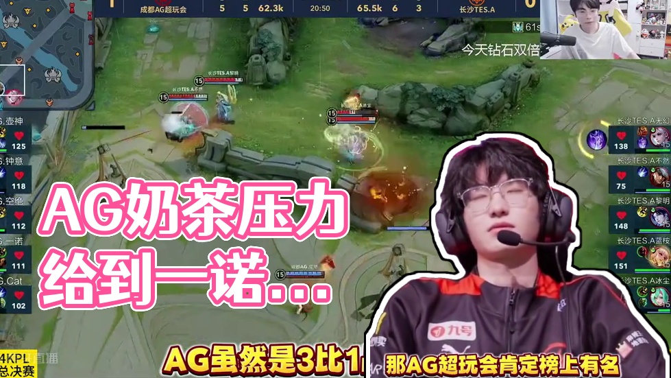 都堪称顶级 都堪称顶级