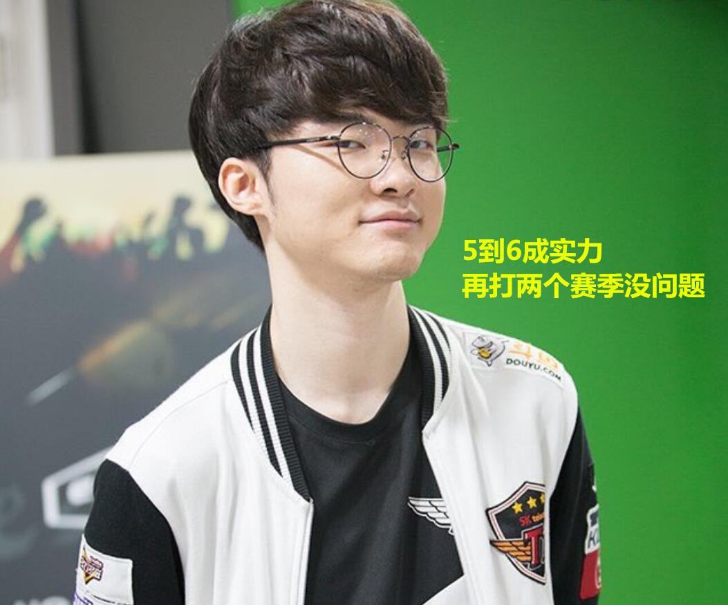 海达拉的全