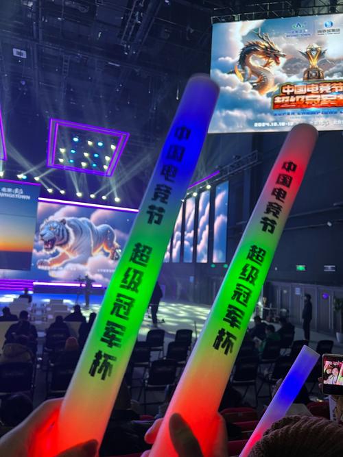 正式提升为