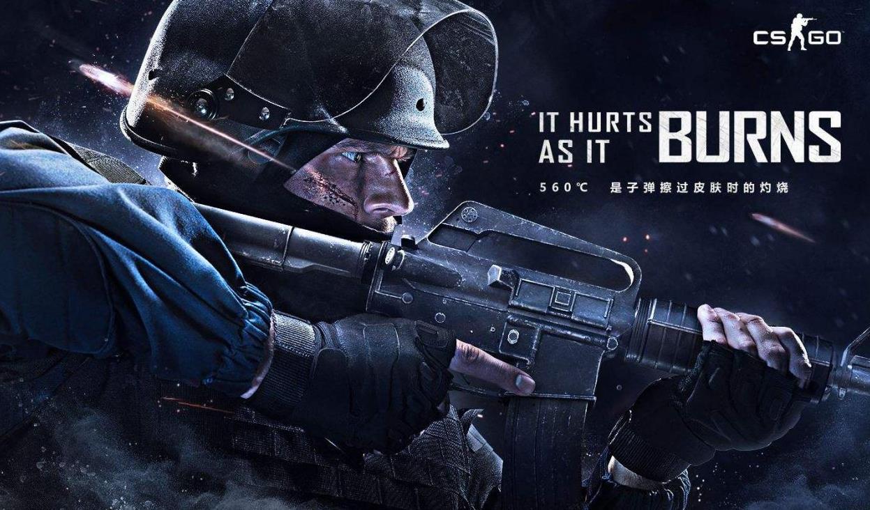 巴勒斯坦和 巴勒斯坦和