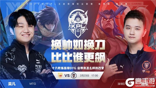 加盟火箭意