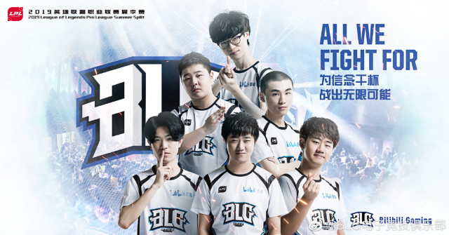 两支球队不 两支球队不