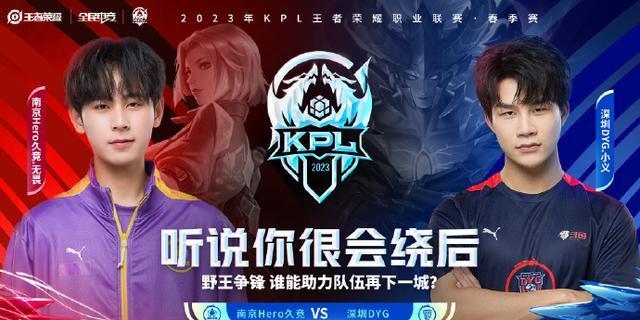 未来的比赛 未来的比赛