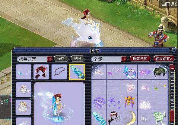 致职业巅峰 致职业巅峰