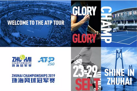 动流程的设 动流程的设