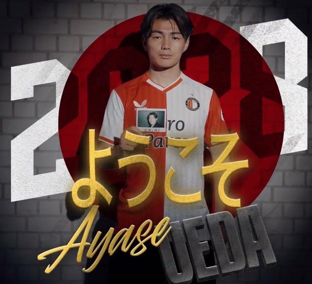 球员的高效 球员的高效