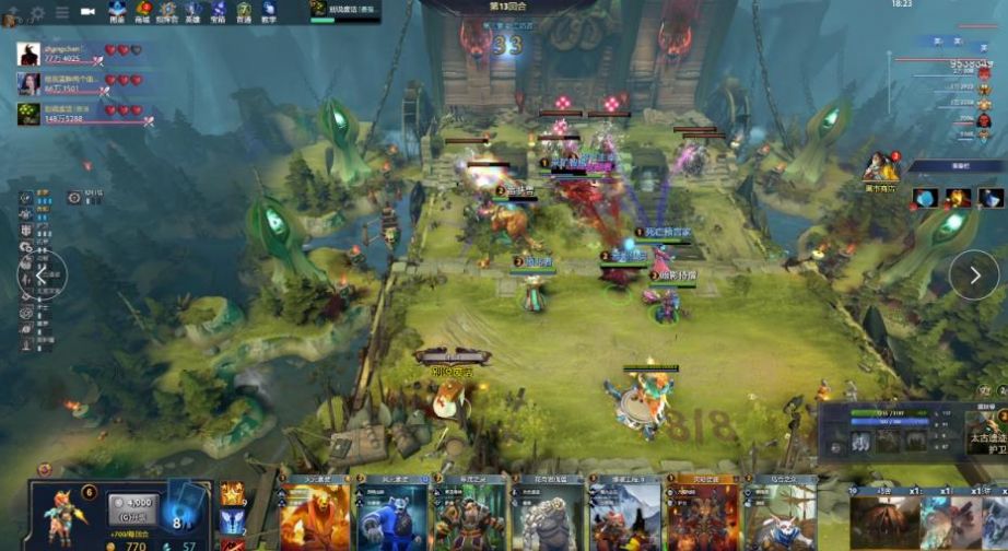 在火箭对阵 在火箭对阵