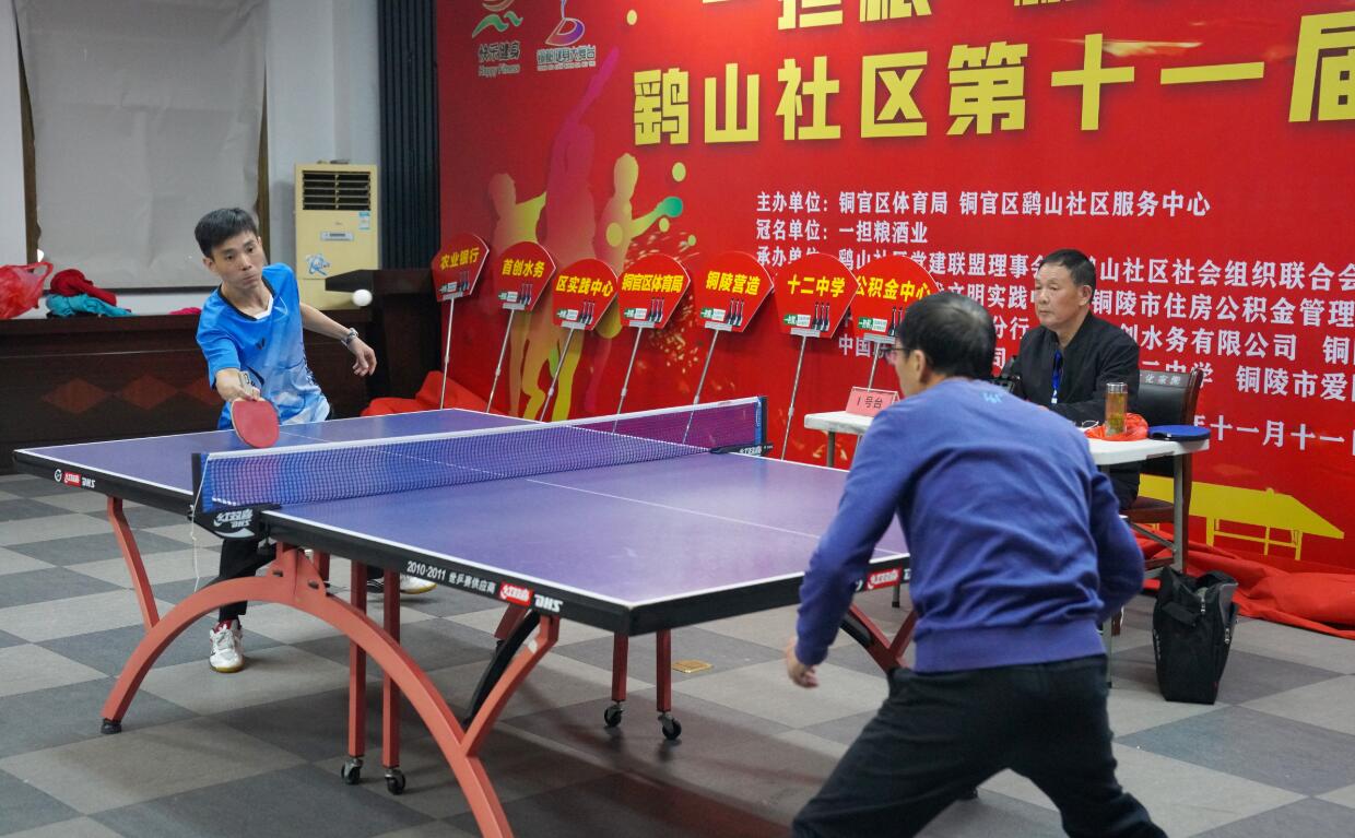 出了全能中 出了全能中