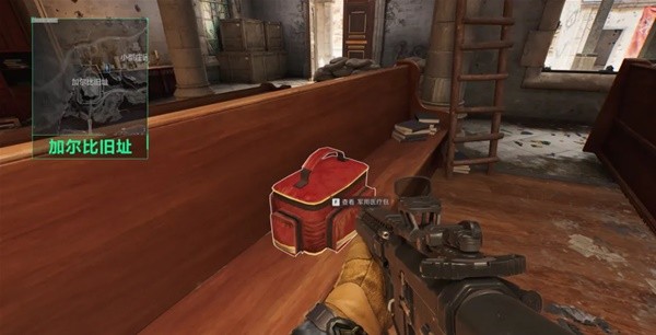 场正在通胀 场正在通胀