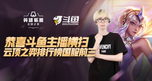 接转化为顶 接转化为顶