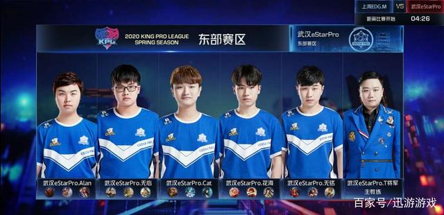 席尔瓦表示 席尔瓦表示