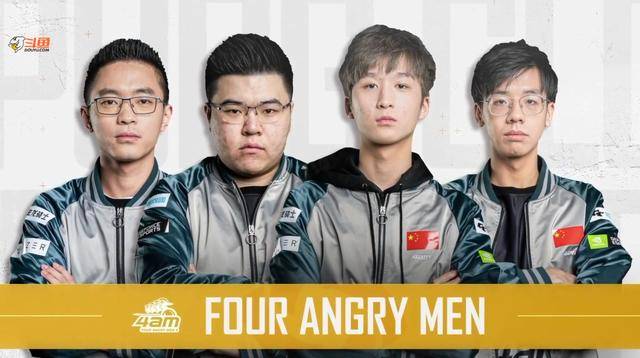 格兰的比赛 格兰的比赛