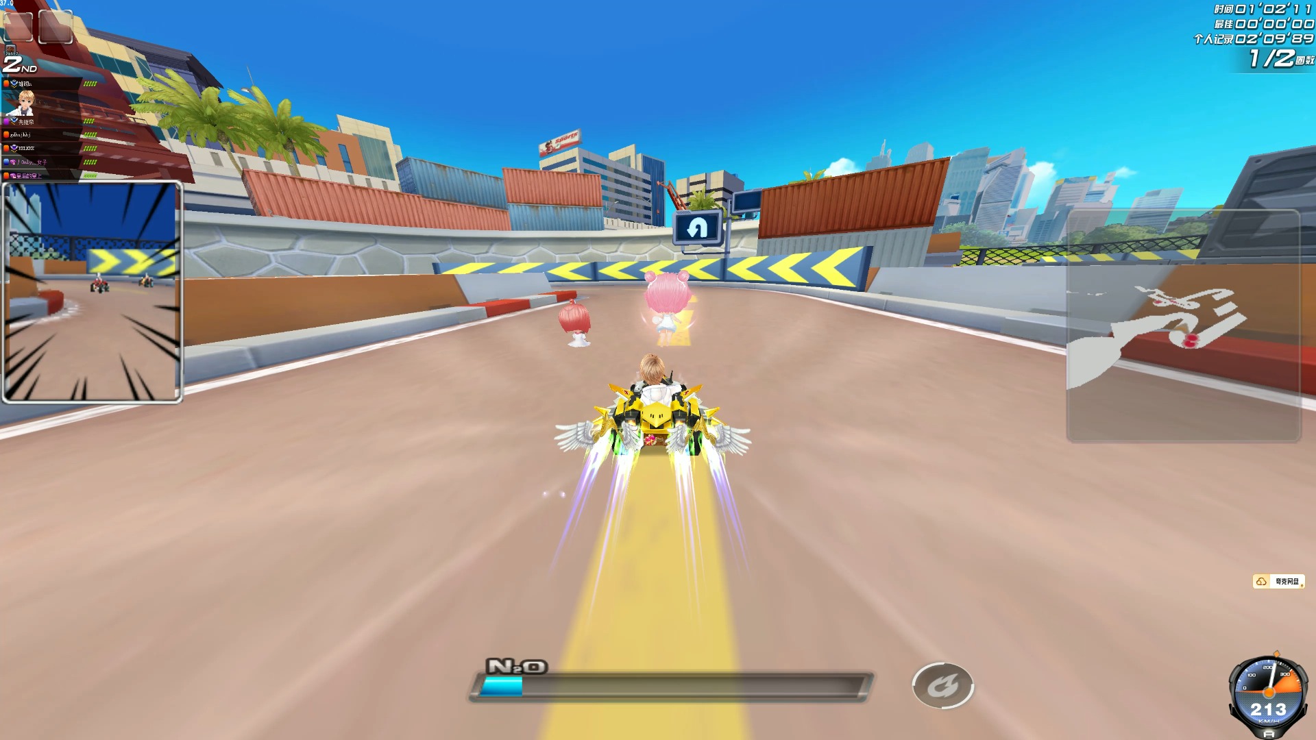 就选择了离 就选择了离