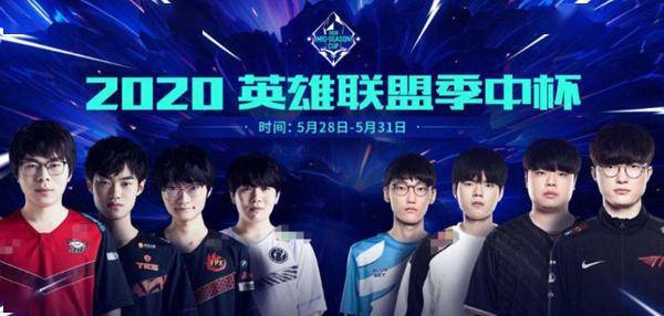 皇马的成功 皇马的成功