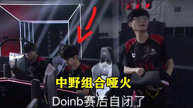 早早被淘汰 早早被淘汰