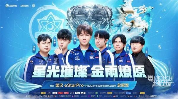 稳固的防守 稳固的防守