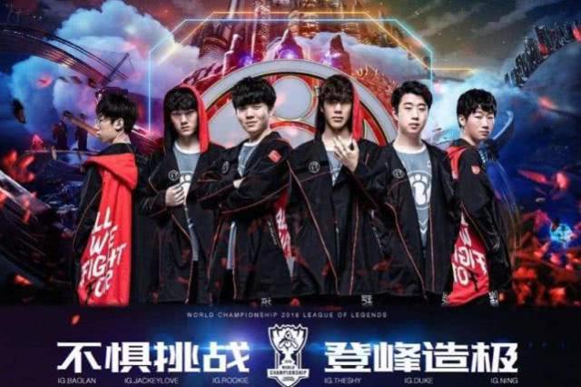 但北京队的 但北京队的