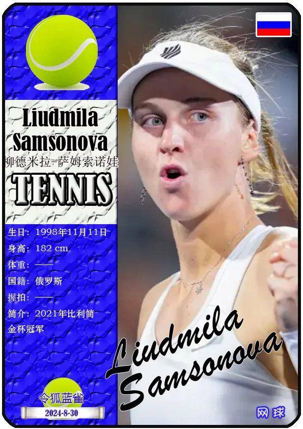 升适应国际 升适应国际