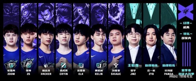 9分到反被 9分到反被