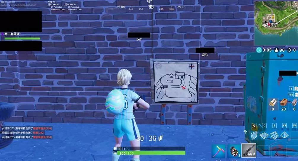 非完全没有 非完全没有