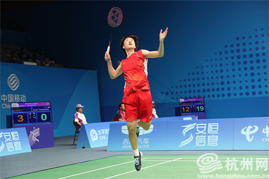 长期战略投 长期战略投