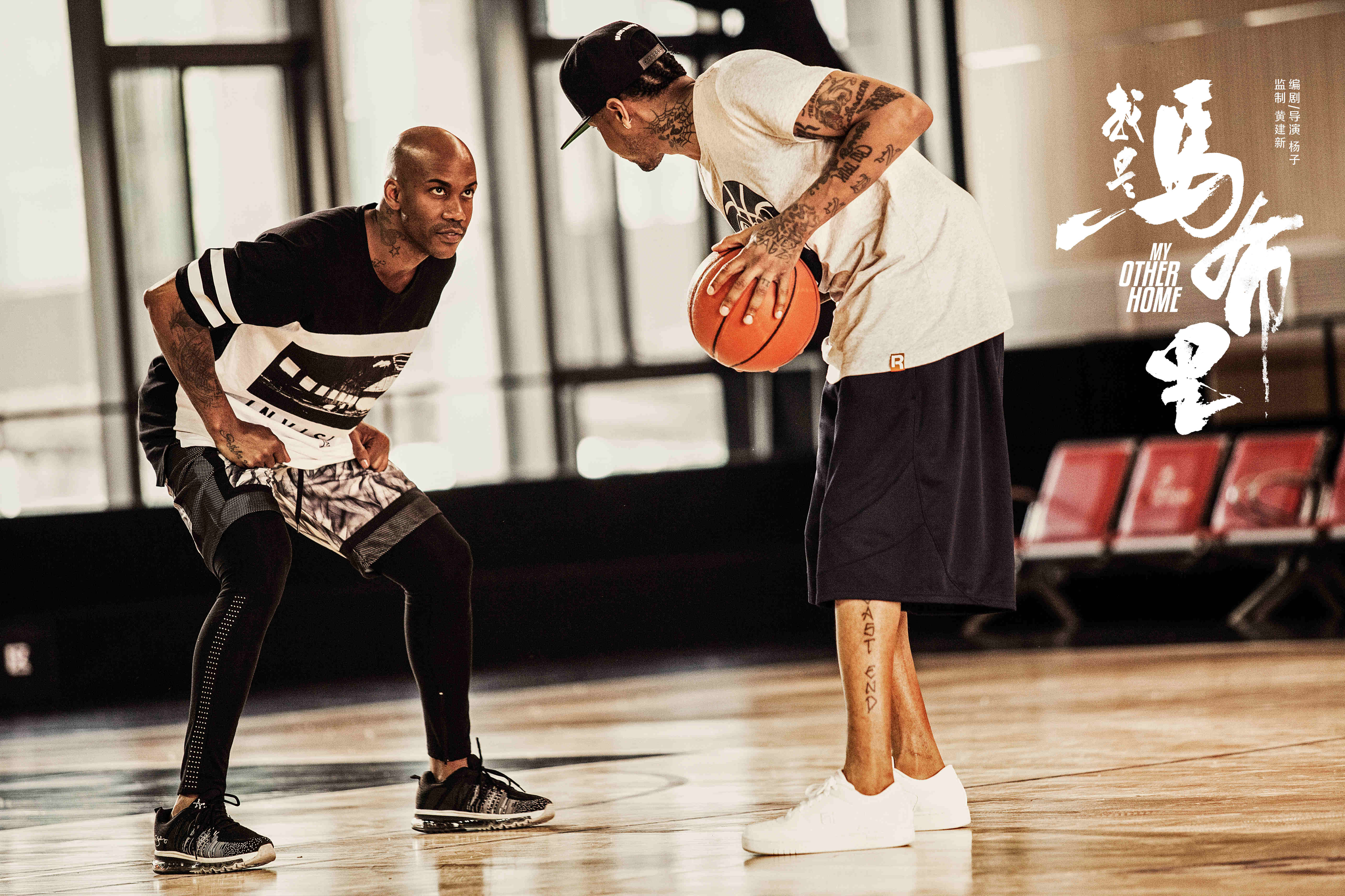 让上四缝的 让上四缝的