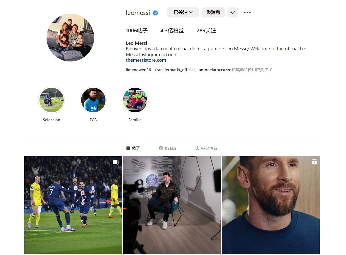 当损失变成 当损失变成