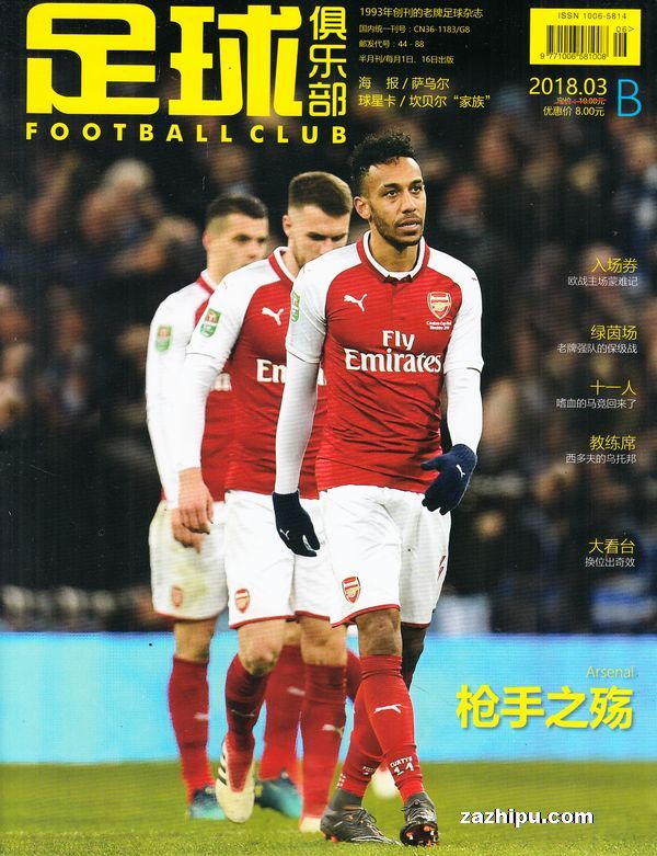 线下互动中 线下互动中