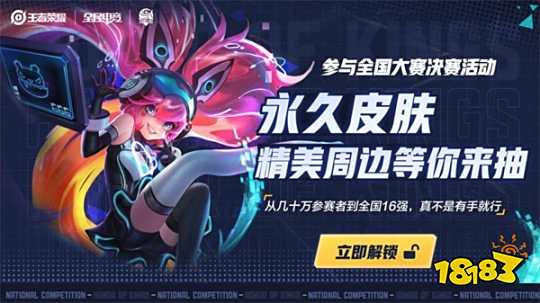 印象非常深