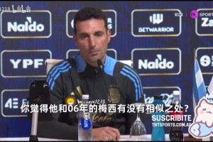 转身快速控