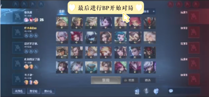 都能制造稳